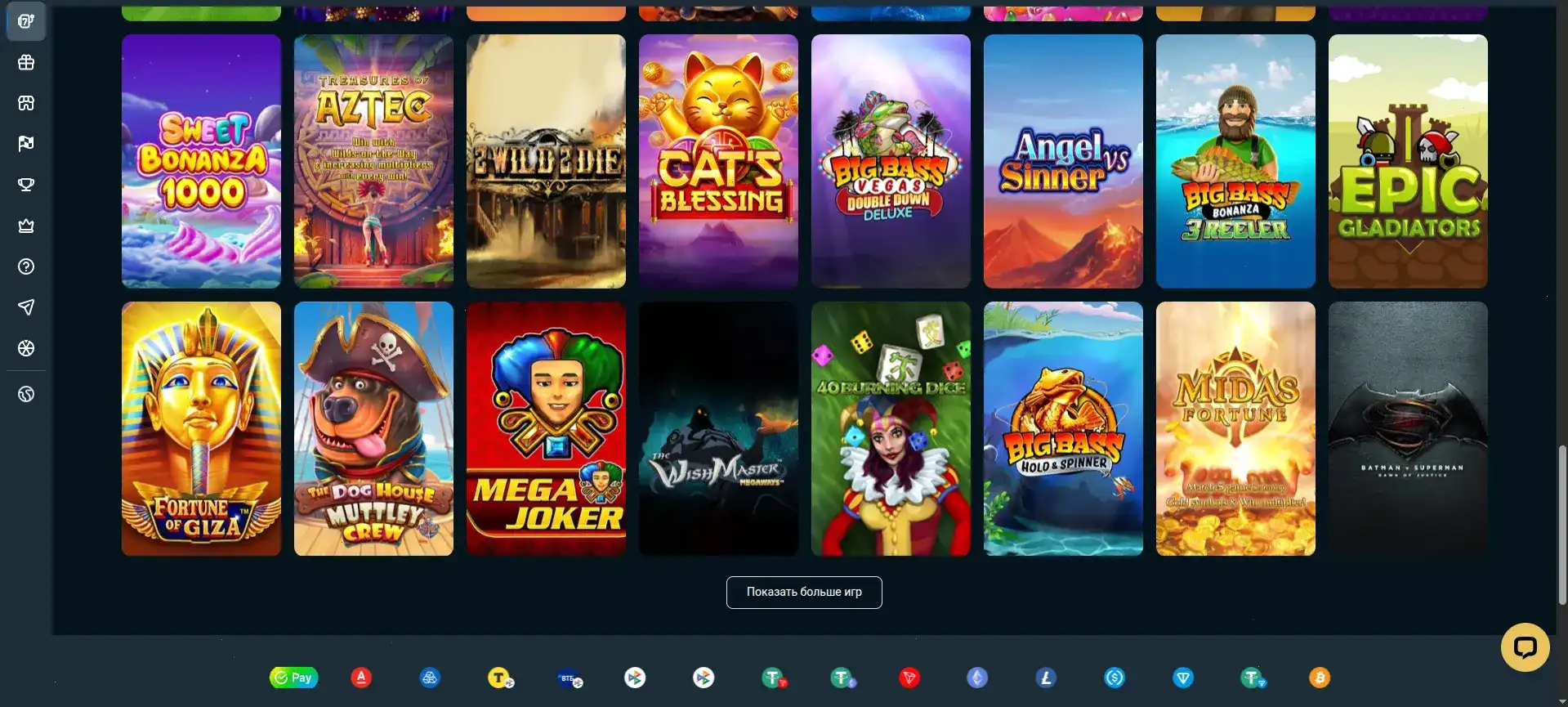 Мобильная версия Spinto casino на телефоне